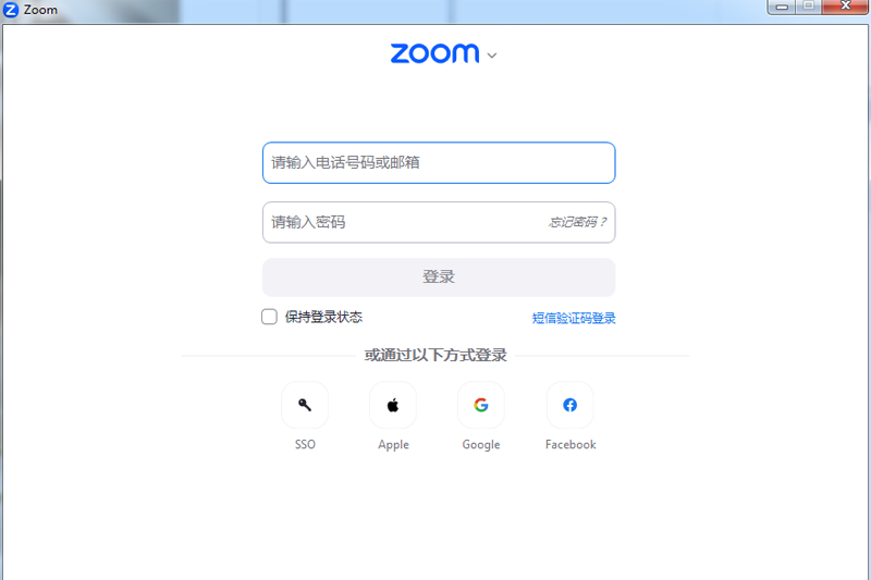 如何在zoom手机版注册登录