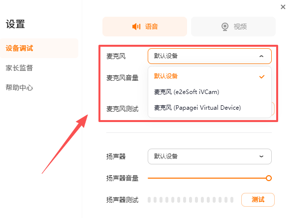 小猿优课