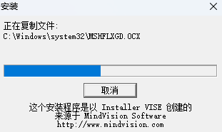 E8旅游管理软件