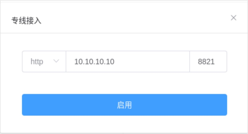 天翼云电脑同步工具