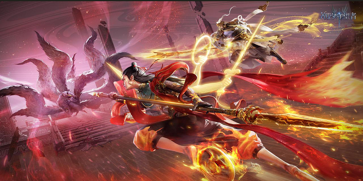 潮汐守望者手游电脑版