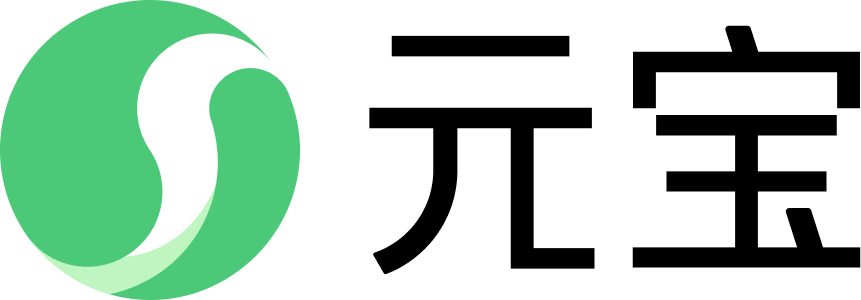 腾讯元宝最新版