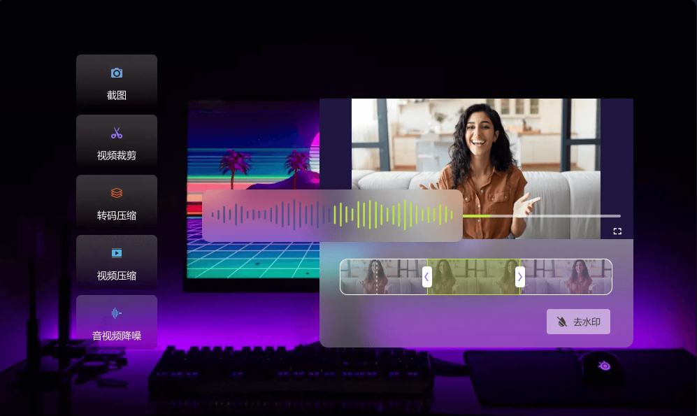 迅读完美播放器