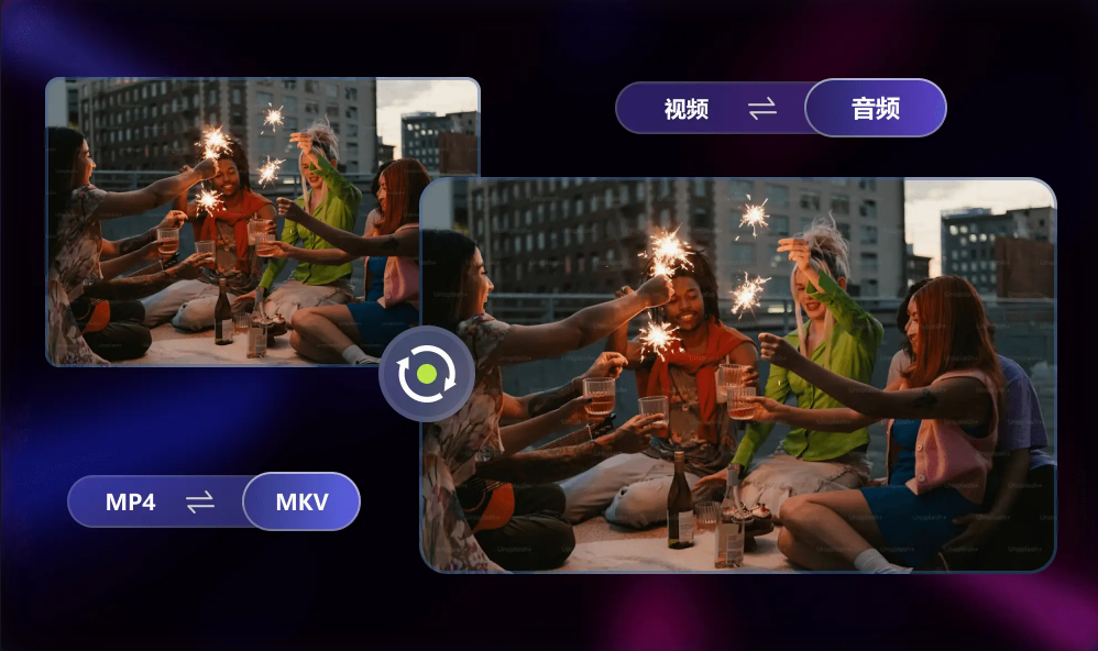 迅读完美播放器