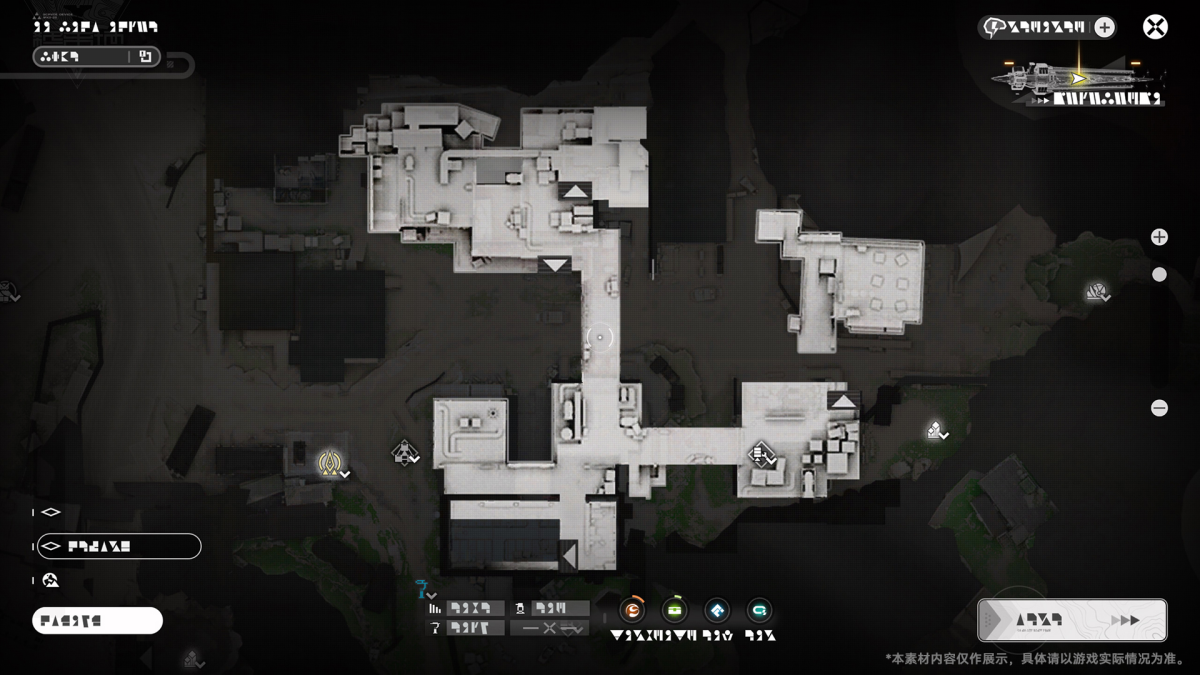 明日方舟:终末地