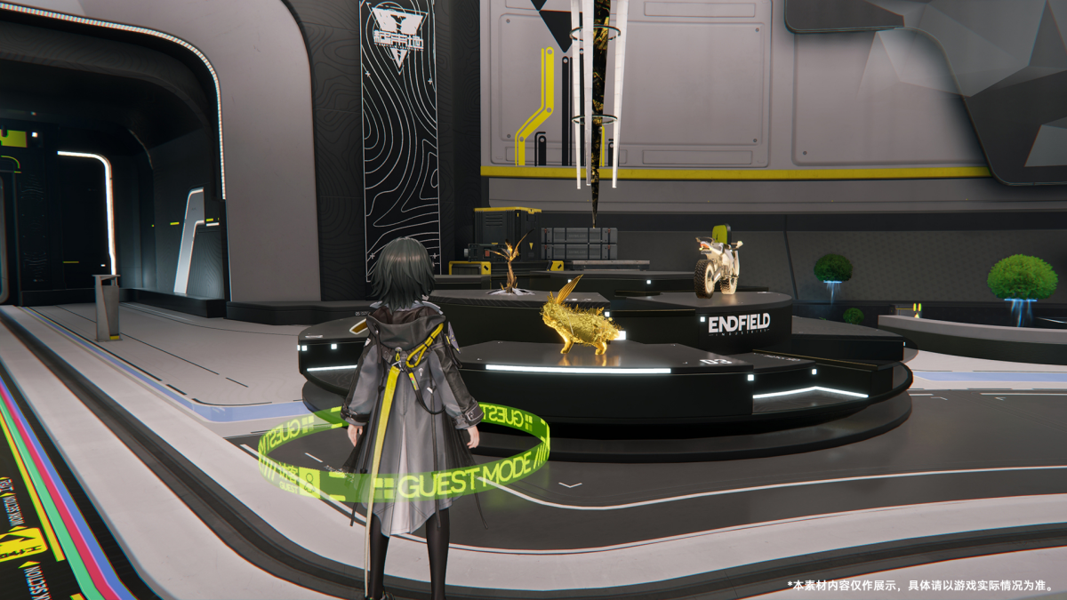 明日方舟:终末地