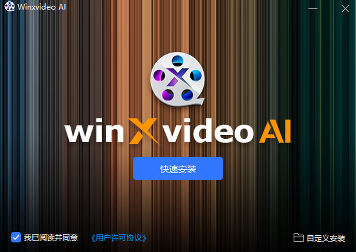 Winxvideo AI
