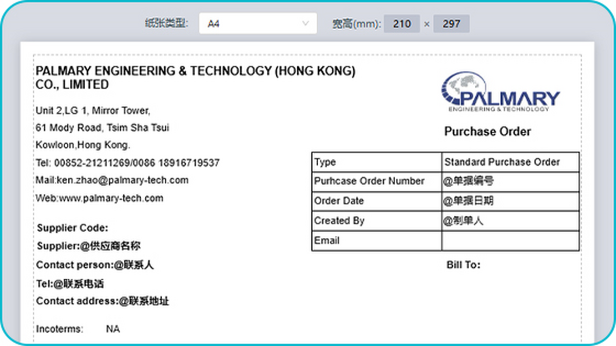 智慧记国际版(Ailit)