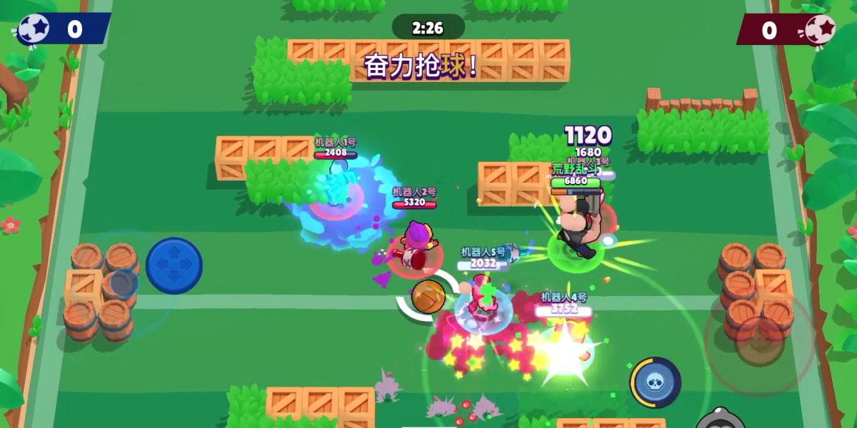 荒野乱斗手游电脑版