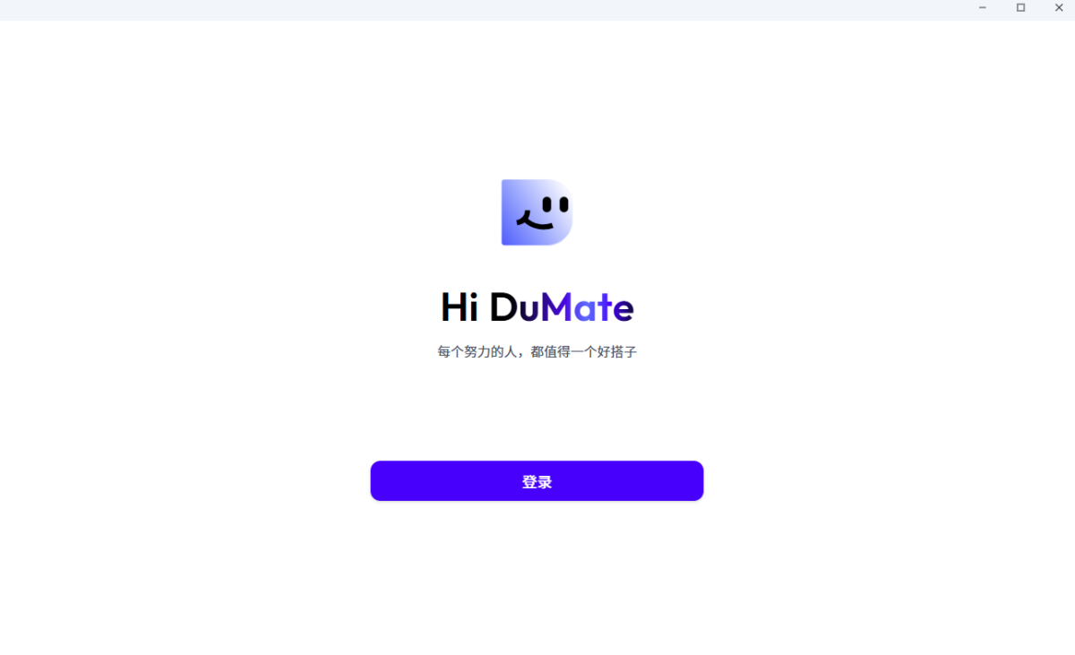 DuMate