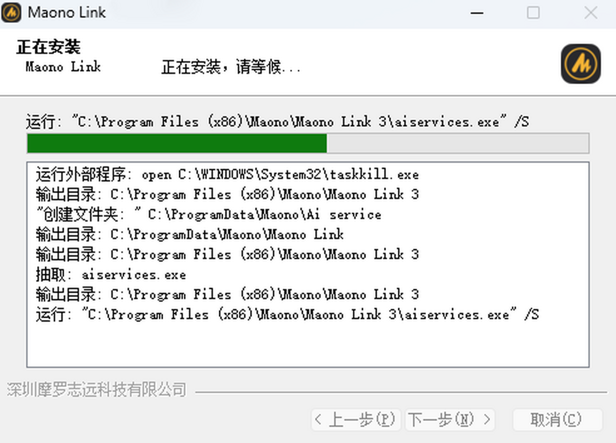 Easy DVD Creator