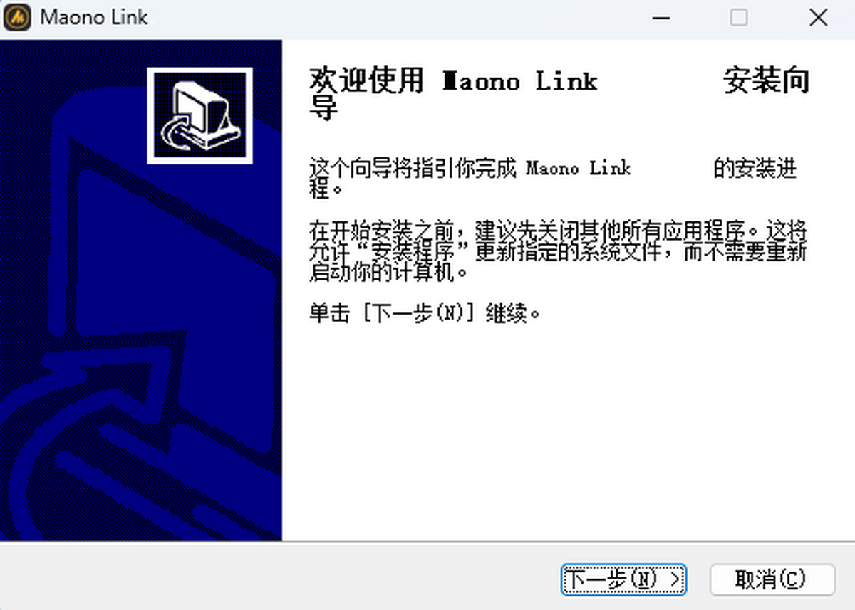 Easy DVD Creator