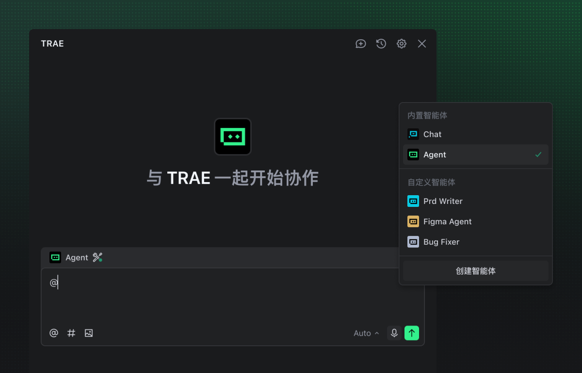 TraeCode