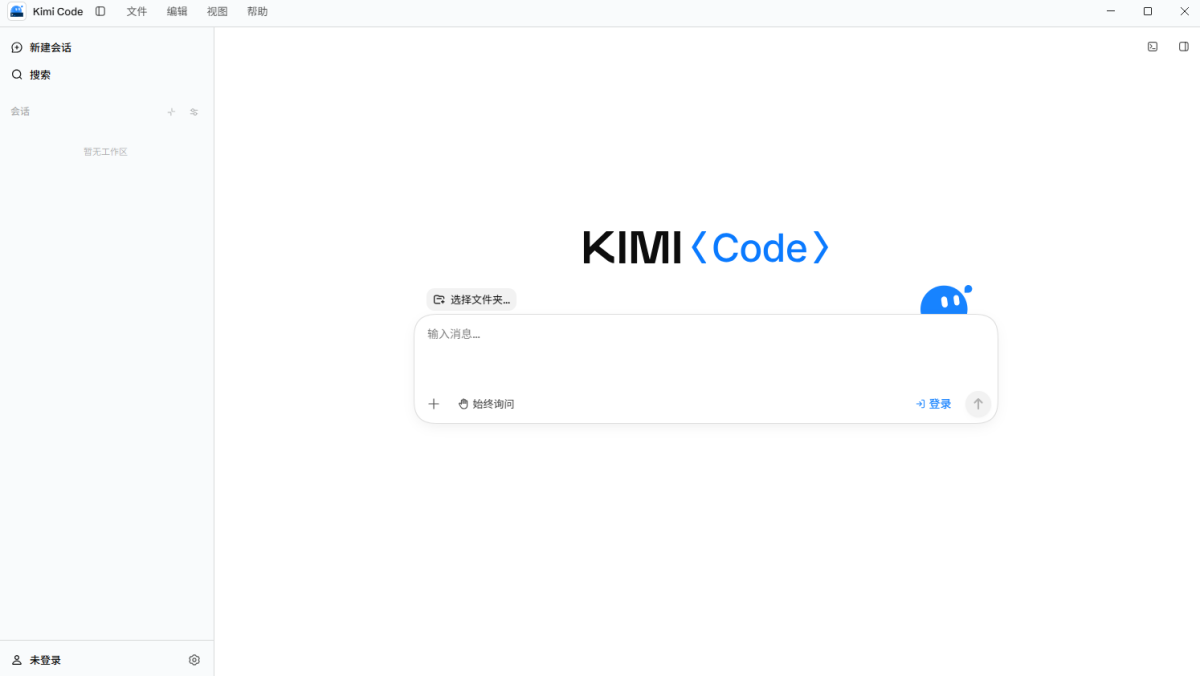 Kimi Code