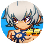 最强斗王微信小游戏电脑版 最强斗王微信小游戏电脑版