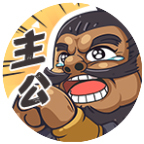 我是大主公微信小游戏电脑版 我是大主公微信小游戏电脑版