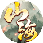 山海经异兽录微信小游戏电脑版 山海经异兽录微信小游戏电脑版