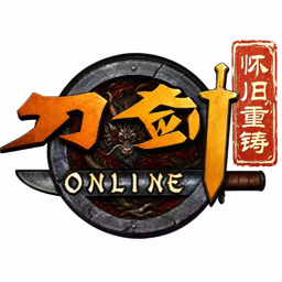 刀剑怀旧重铸版 刀剑怀旧重铸版