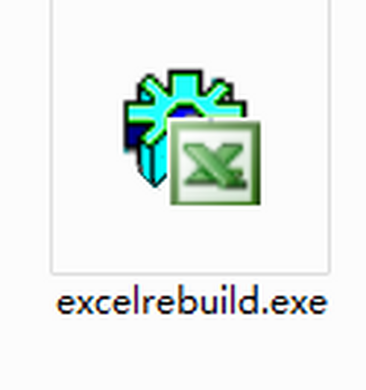 ǿExcelļָ (ExcelRebuild)
