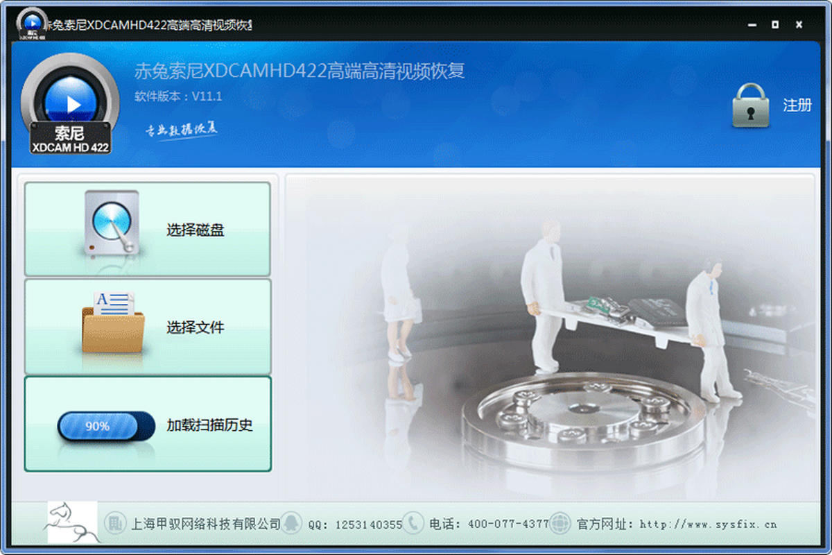 XDCAM HD422Ƶָ