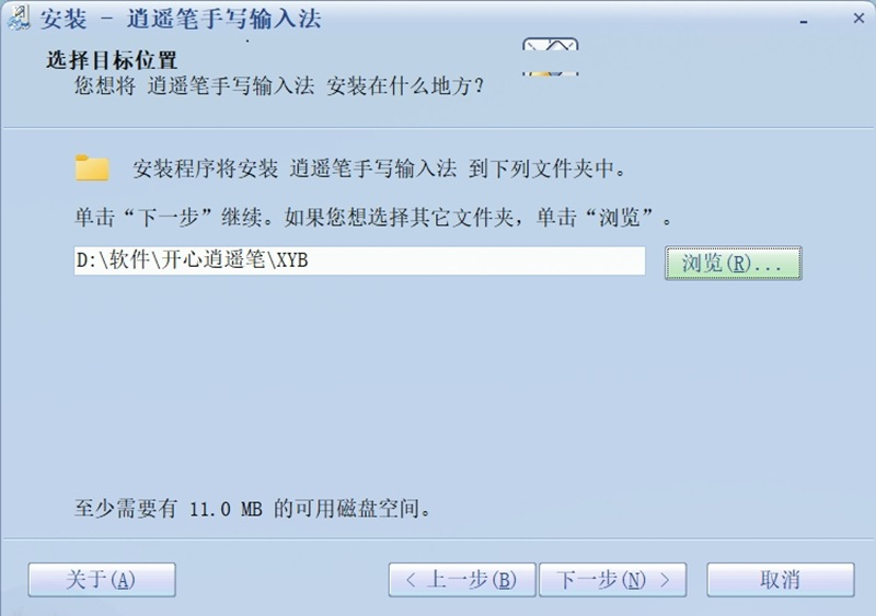 ��ң����д���뷨