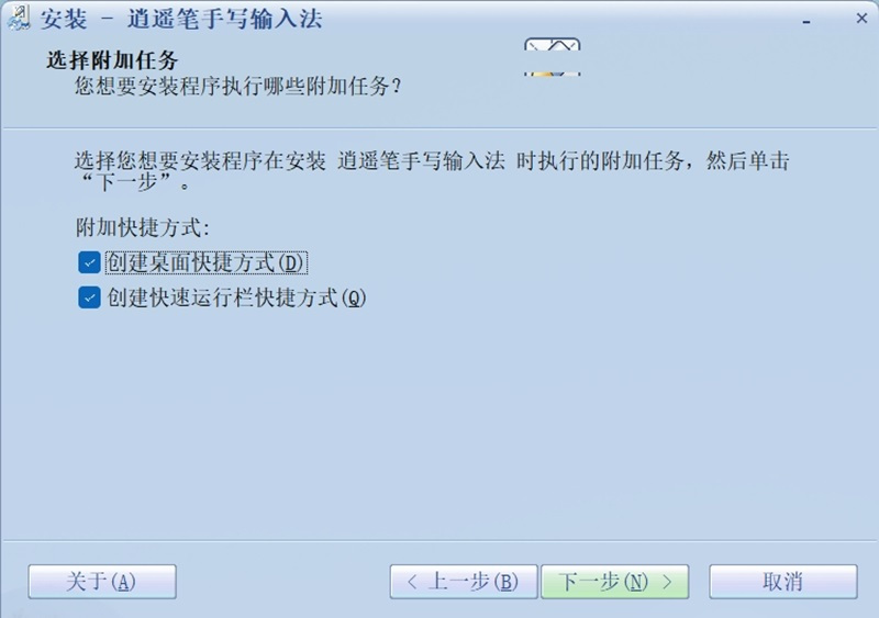 ��ң����д���뷨