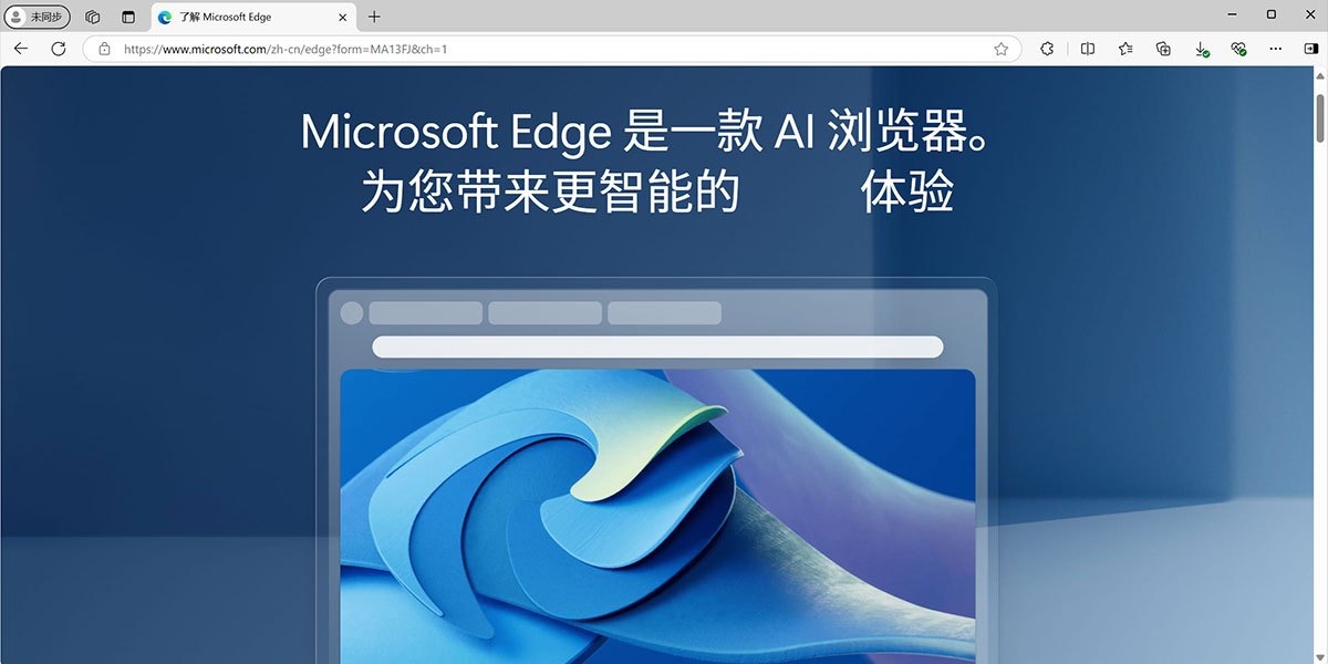 IE7Internet Explorer 7