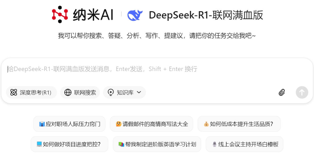 AI