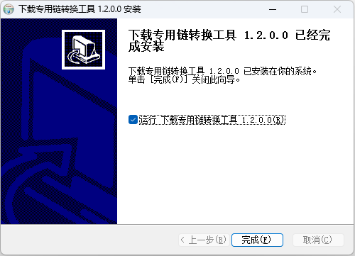 ����ר����ת������