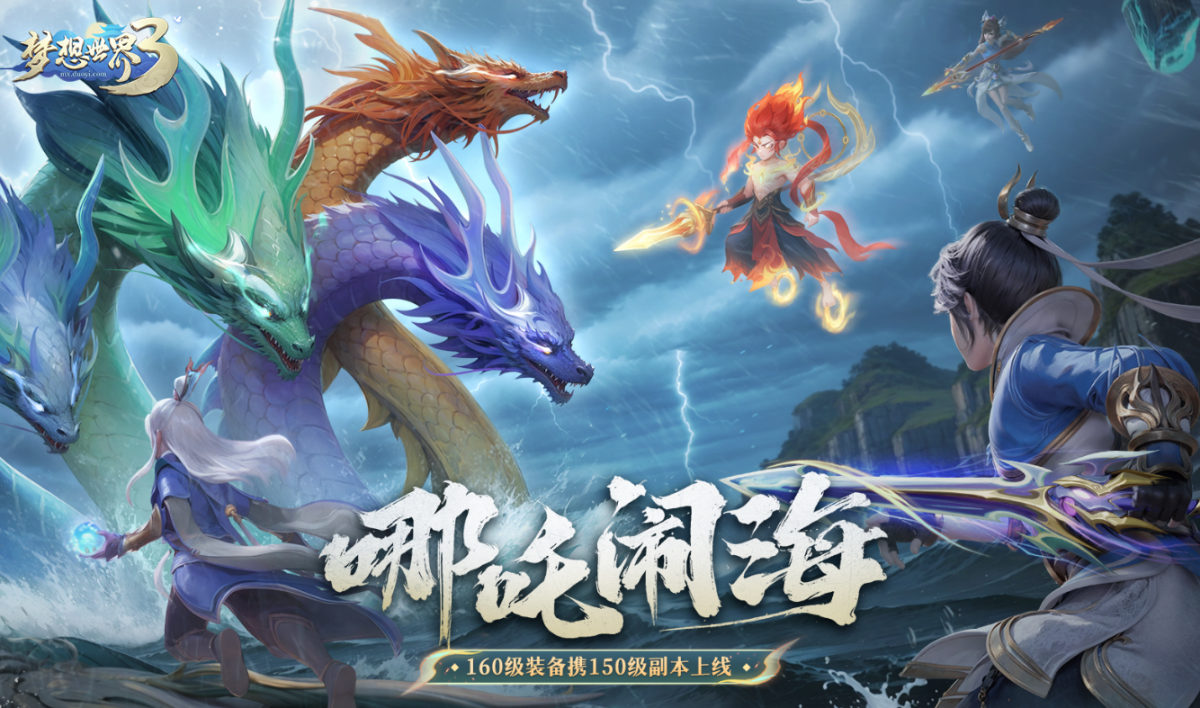 ��������3