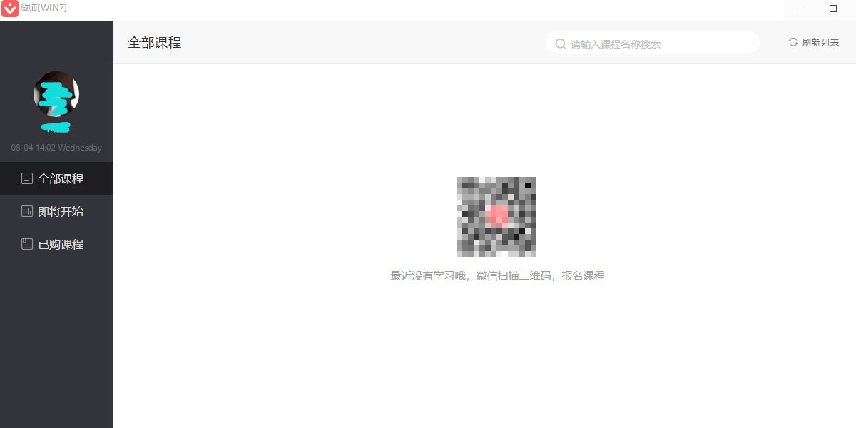 ΢ʦMac