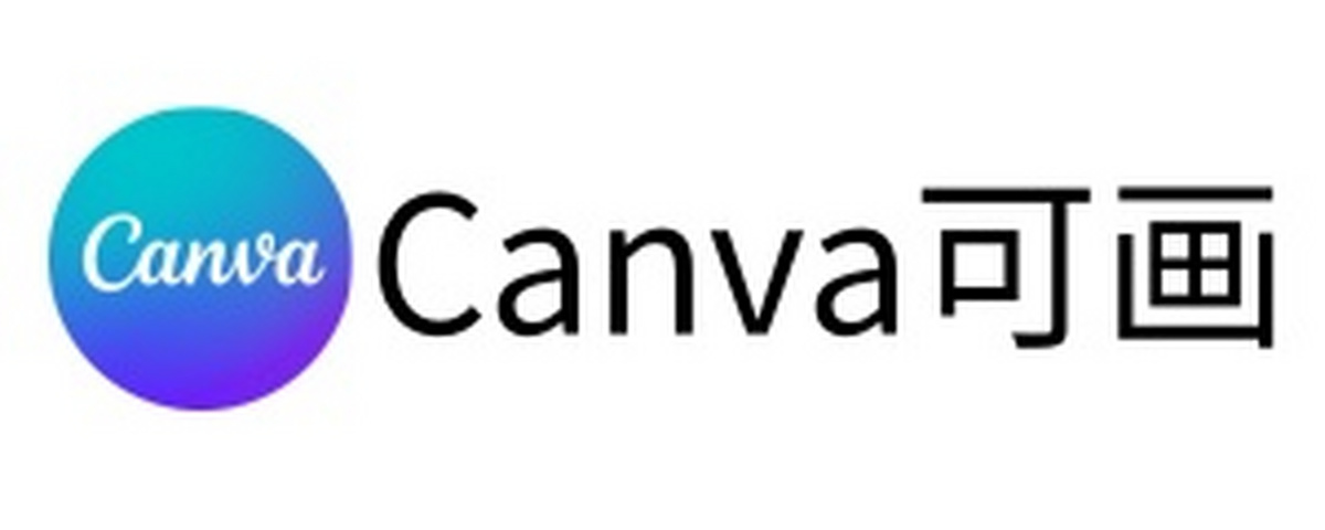 Canvaɻ