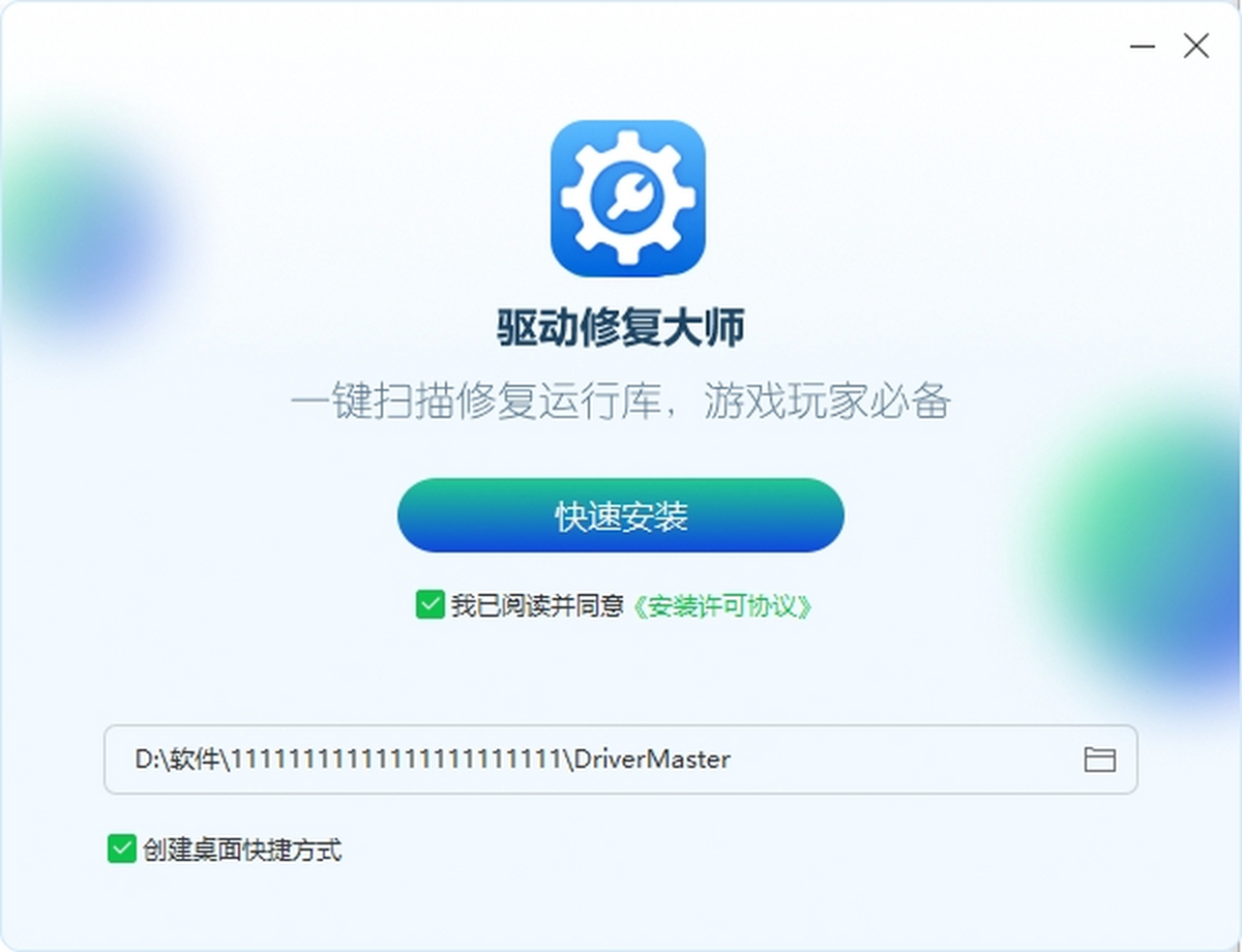 ޸ʦ