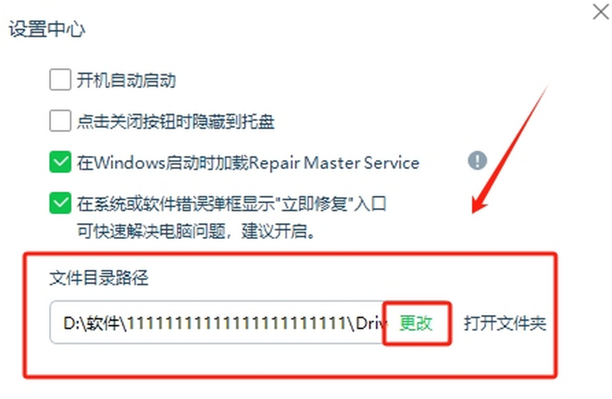 ޸ʦ