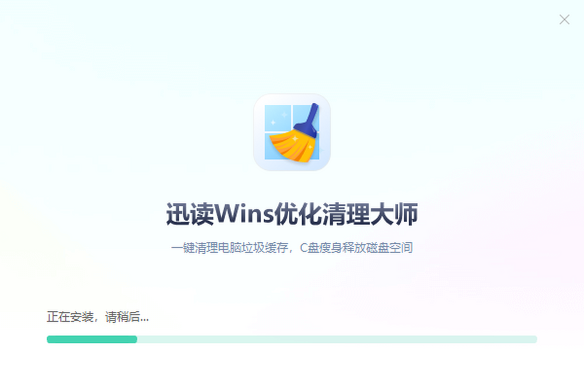 ѸWinsŻʦ