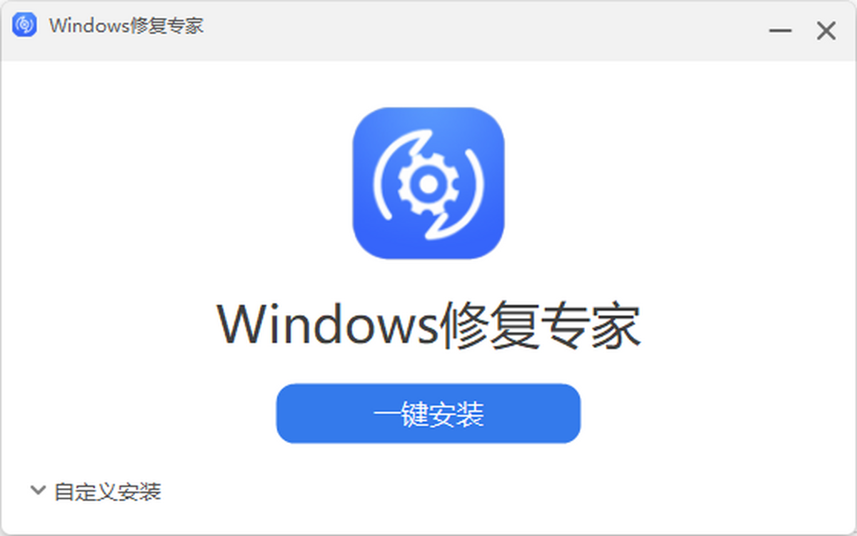 Windows޸ר