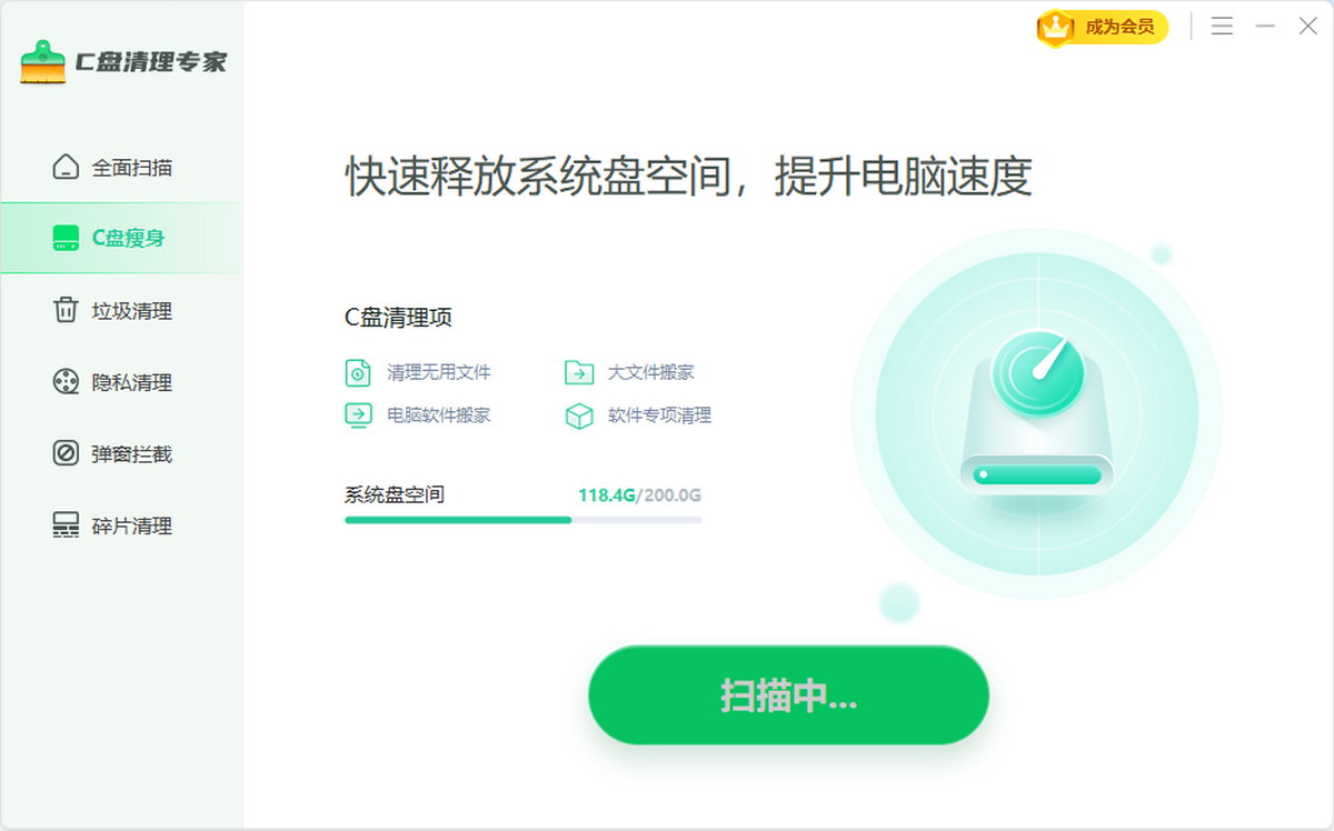 Cר