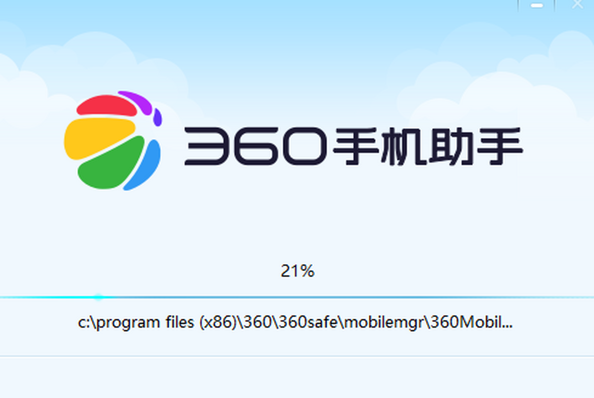 360ֻ