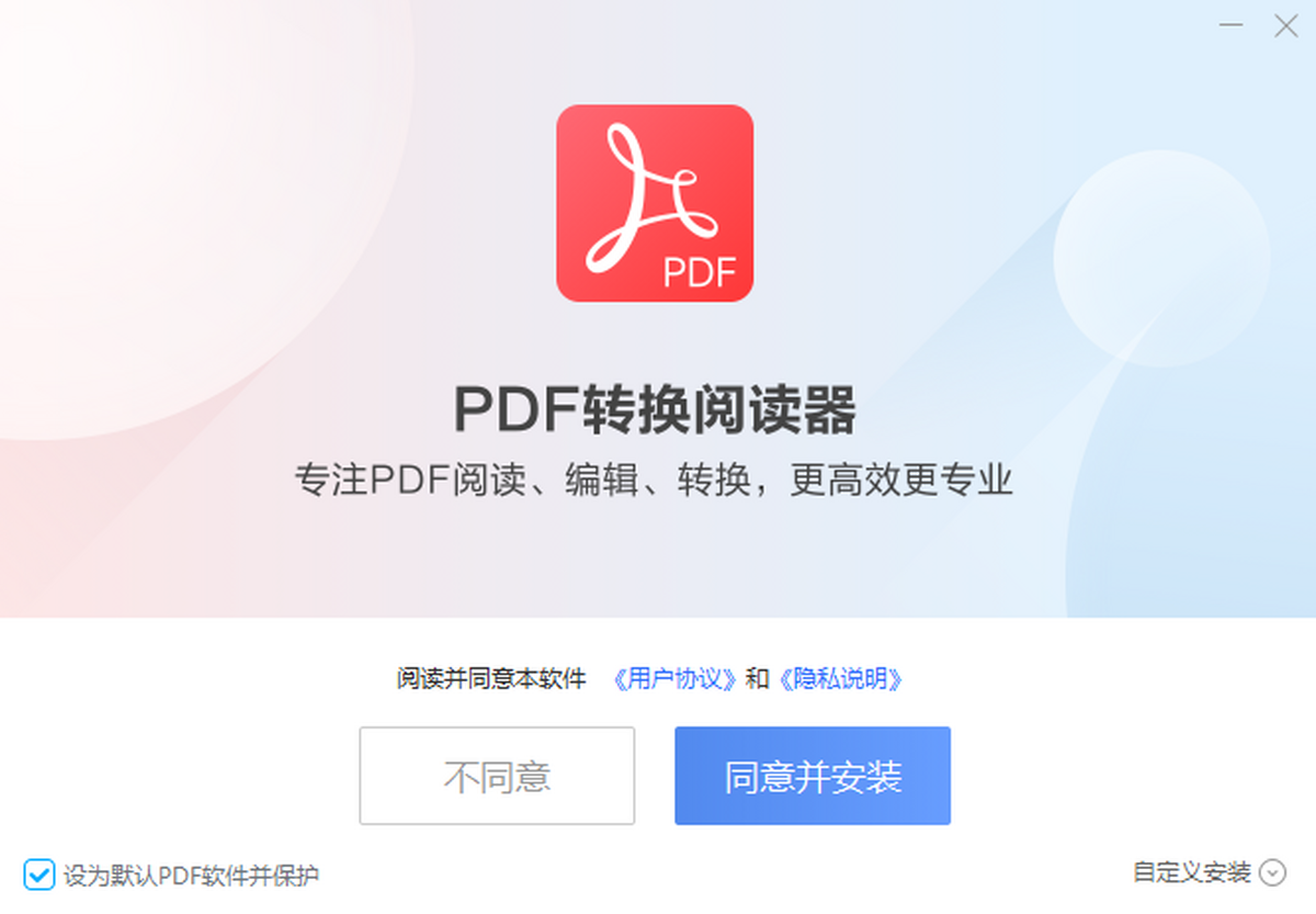 PDFתĶ