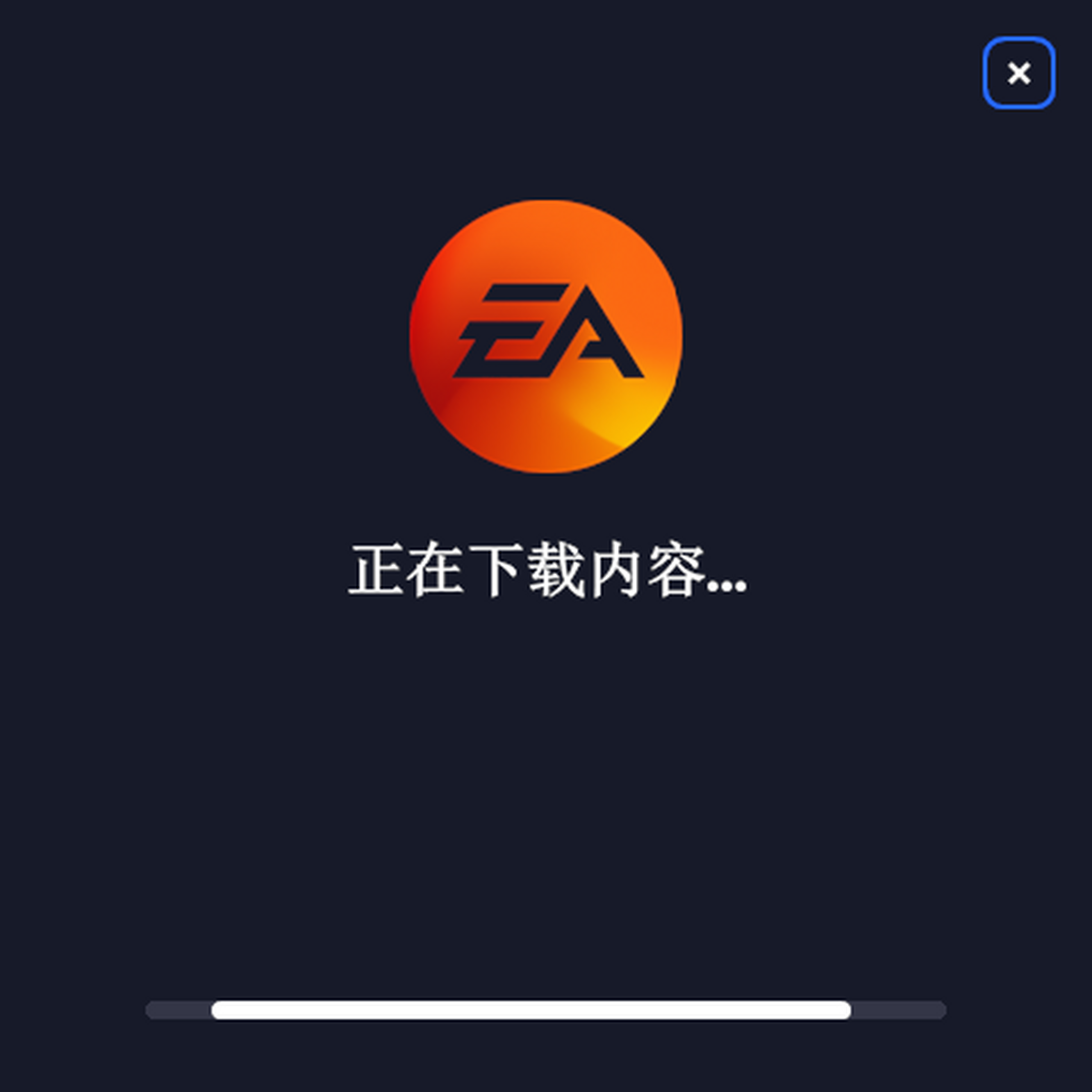 EAϷƽ̨