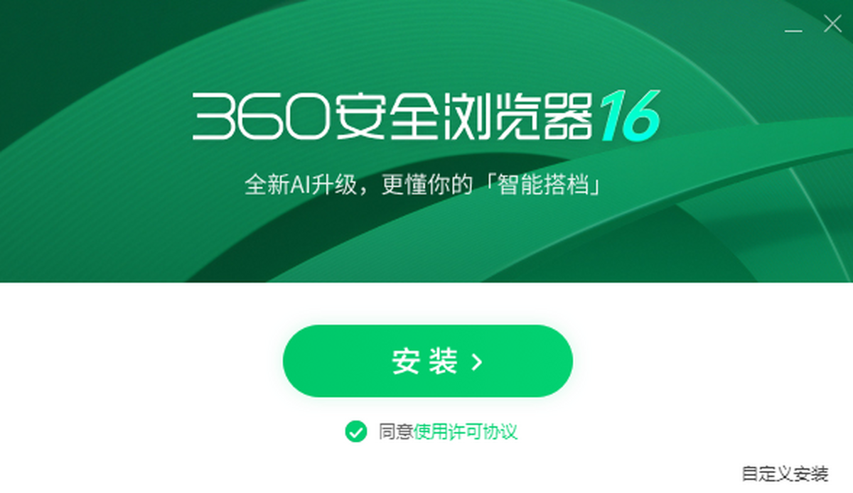 360