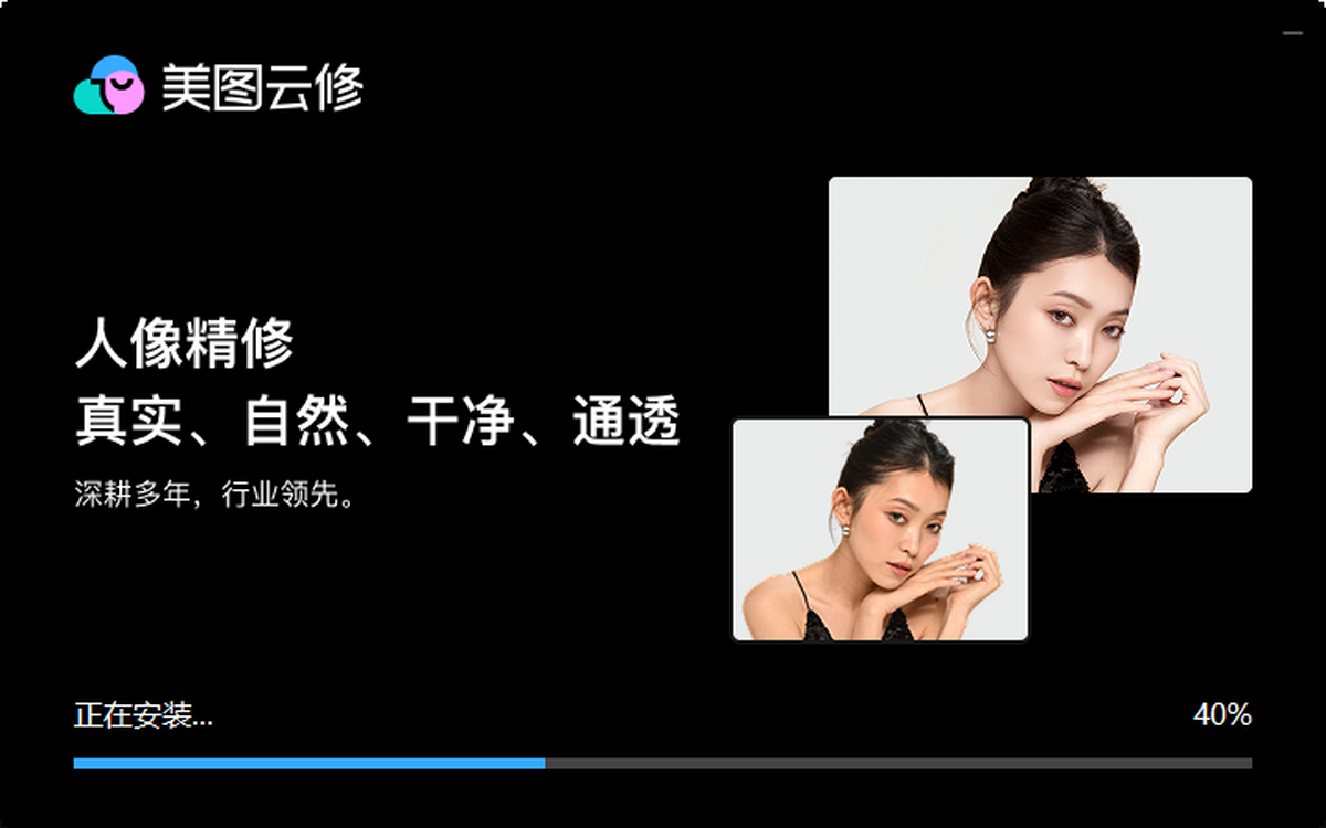 ͼPro