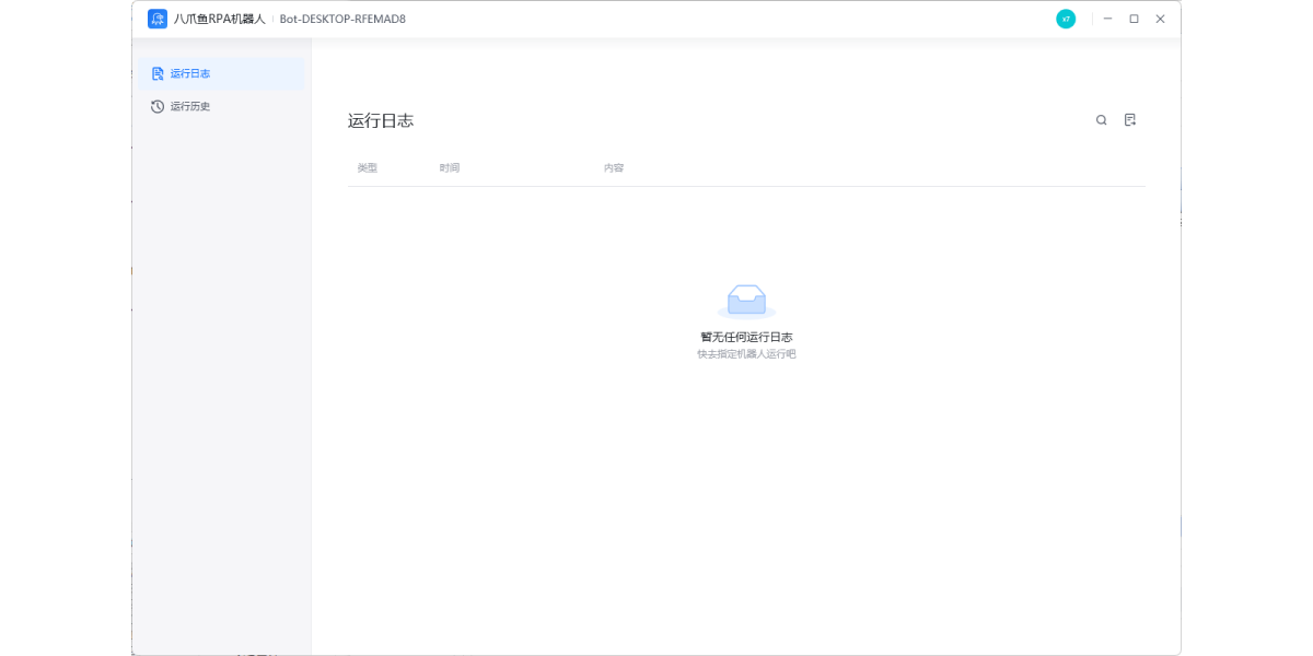 צRPA