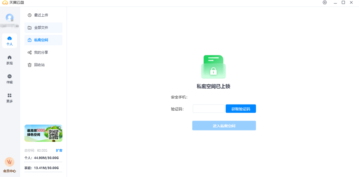 ƿͻ()