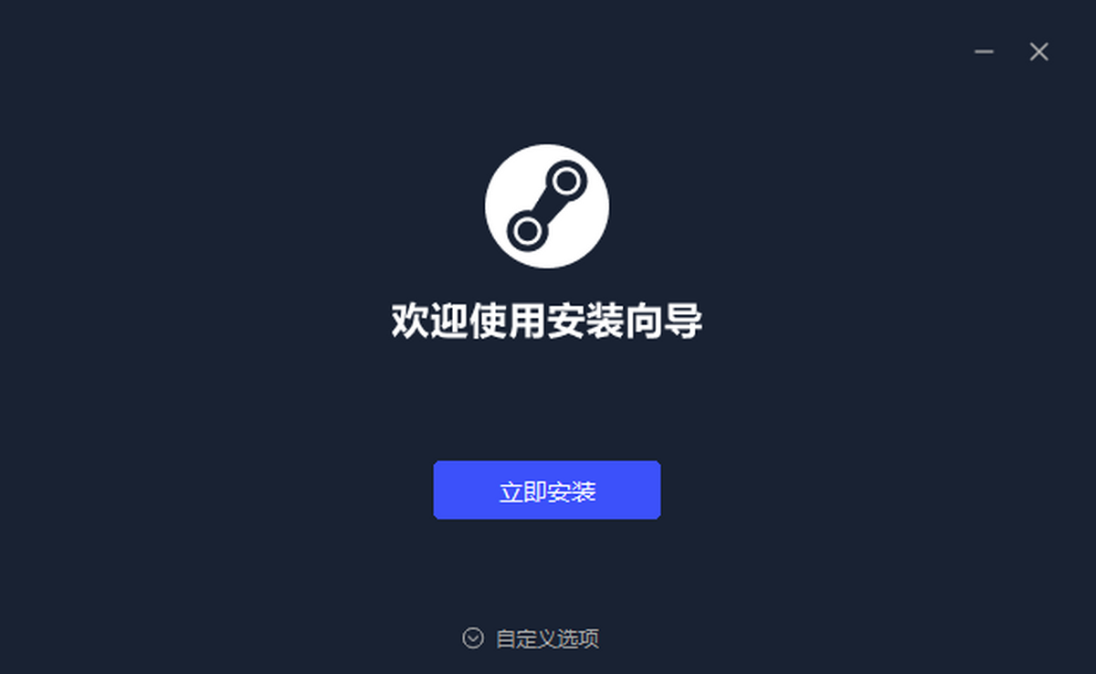 STEAMBIG2025