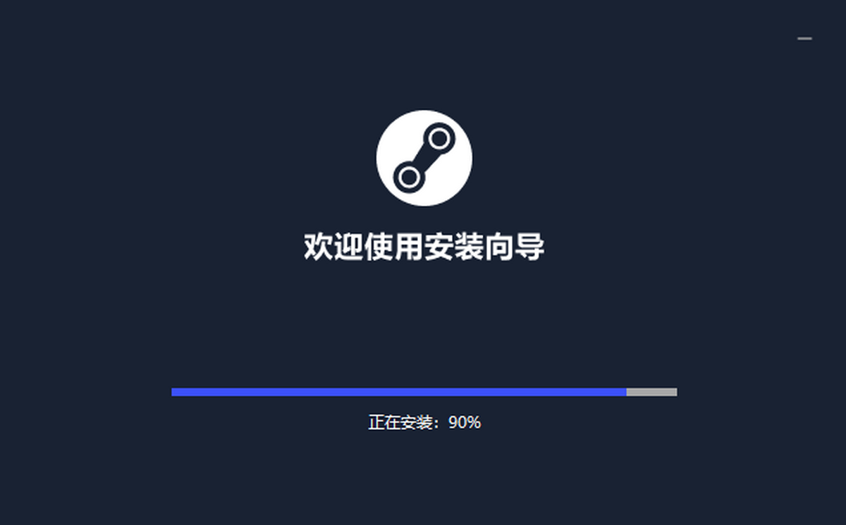 STEAMBIG2025