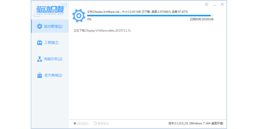 ܲWin10Win11߷װ