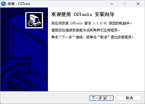 CG