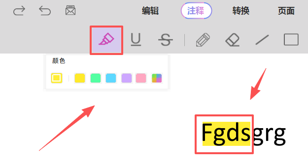 PDF