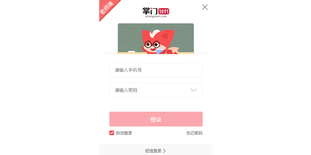 ����1��1��ʦ��